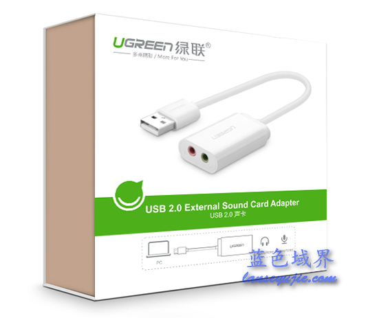 绿联USB声卡（UGREEN 30143）